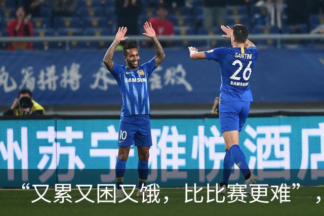“又累又困又饿，比比赛更难”，多国亚运会运动员被困日本机场，吐槽等了5小时没饭吃